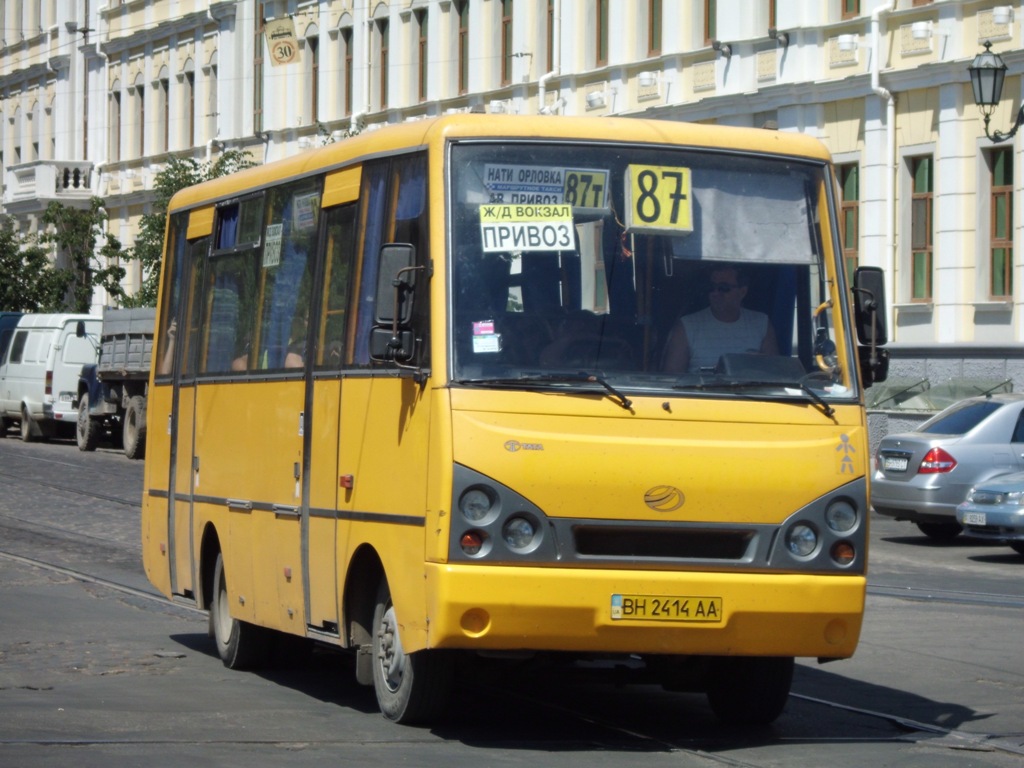 Одесская область, I-VAN A07A-22 № BH 2414 AA