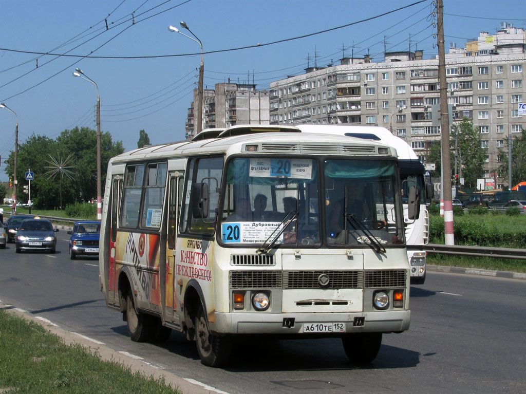 Нижегородская область, ПАЗ-32054 № А 610 ТЕ 152