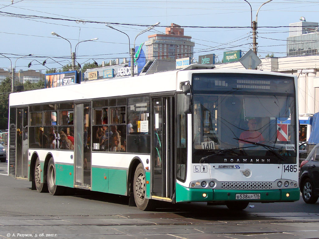 Санкт-Петербург, Волжанин-6270.06 