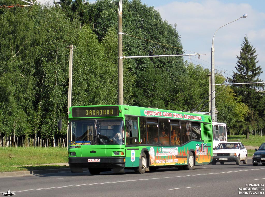 Minsk, MAZ-103.062 Nr. 032344