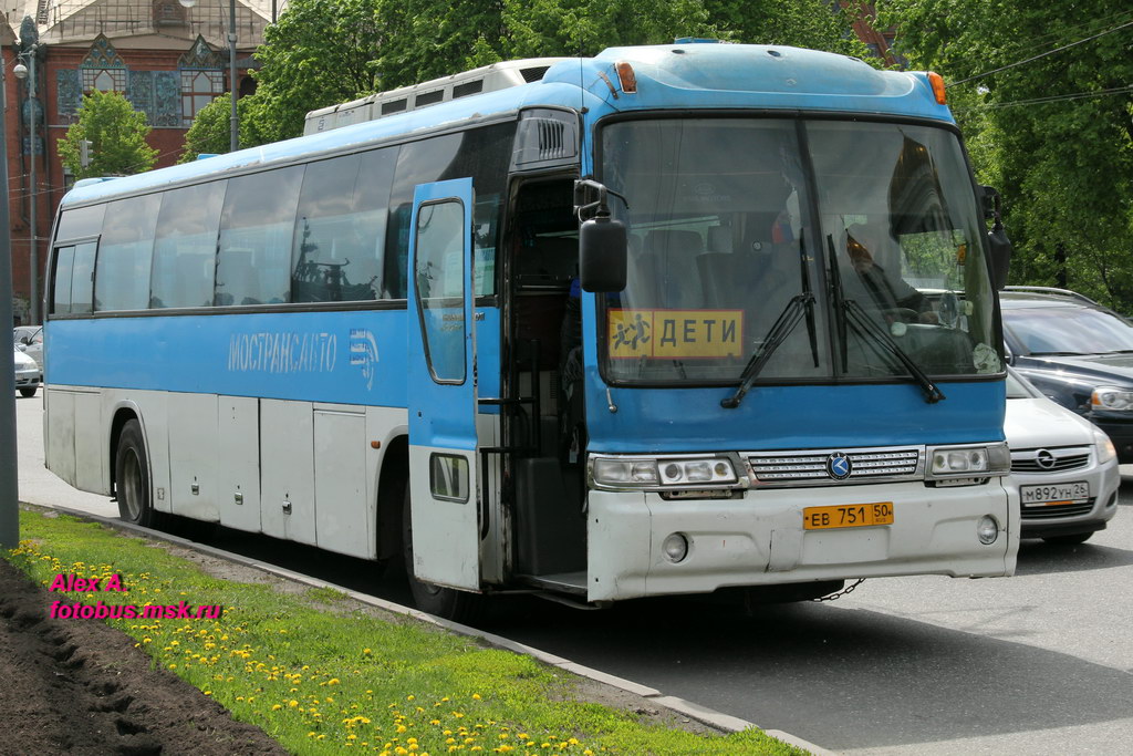 Московская область, Kia Granbird № 1508