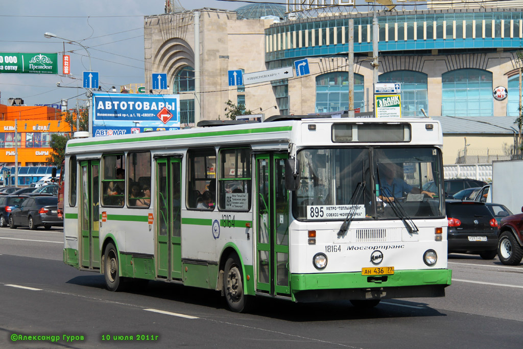 Москва, ЛиАЗ-5256.25 № 18164