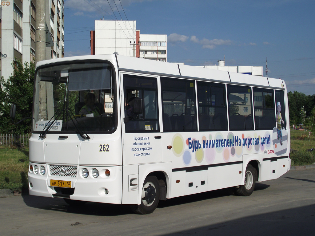 Ульяновская область, BAW 2245 Street № 262