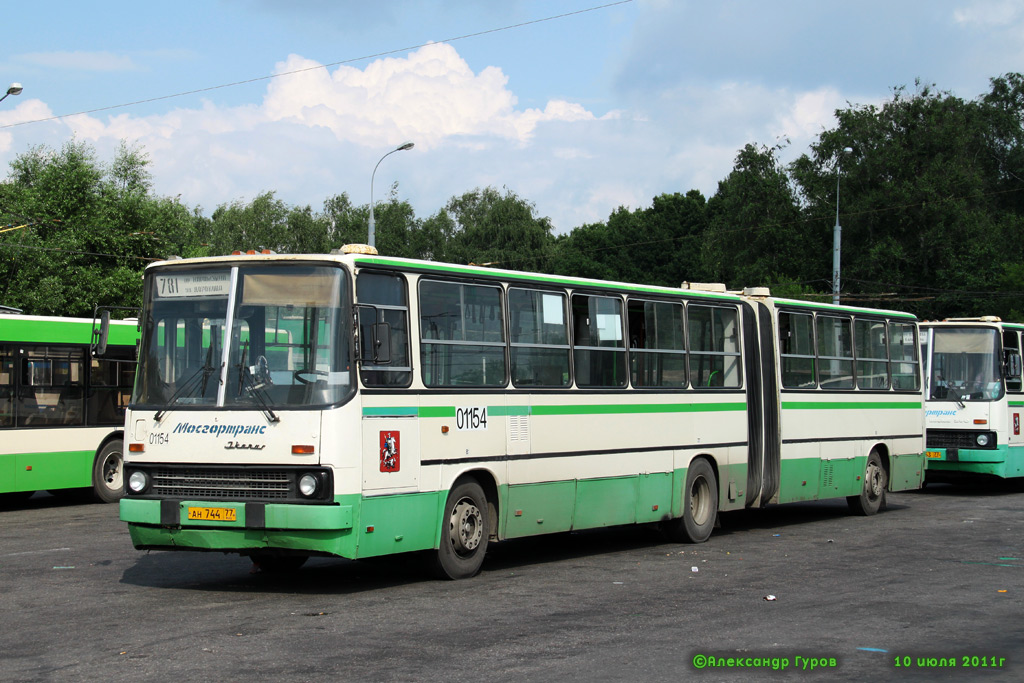 Масква, Ikarus 280.33M № 01154