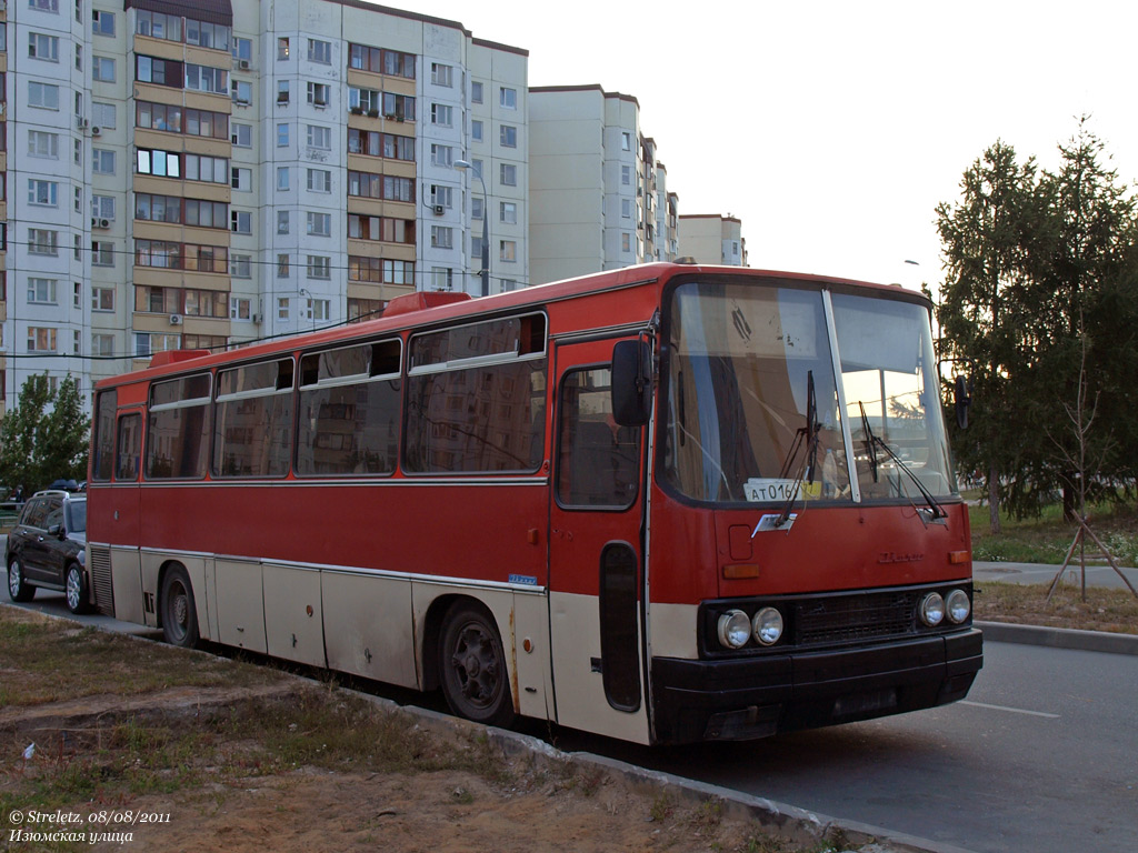 Москва, Ikarus 256.75 № АТ 016 У 77