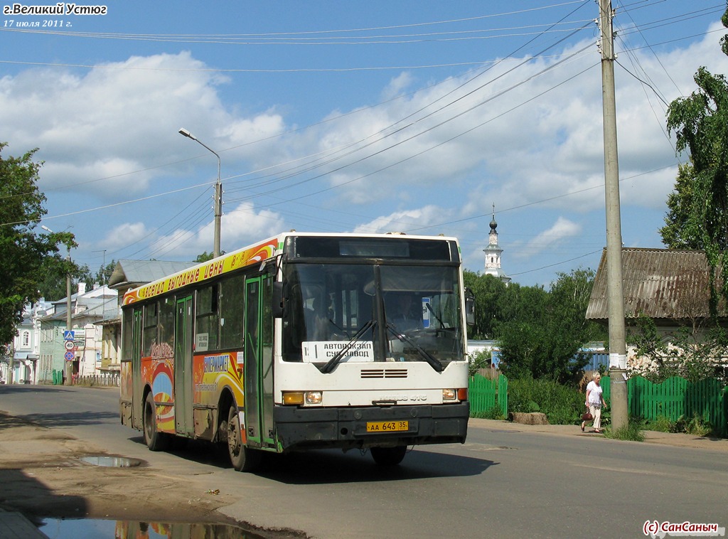 Вологодская область, Ikarus 415.33 № 130