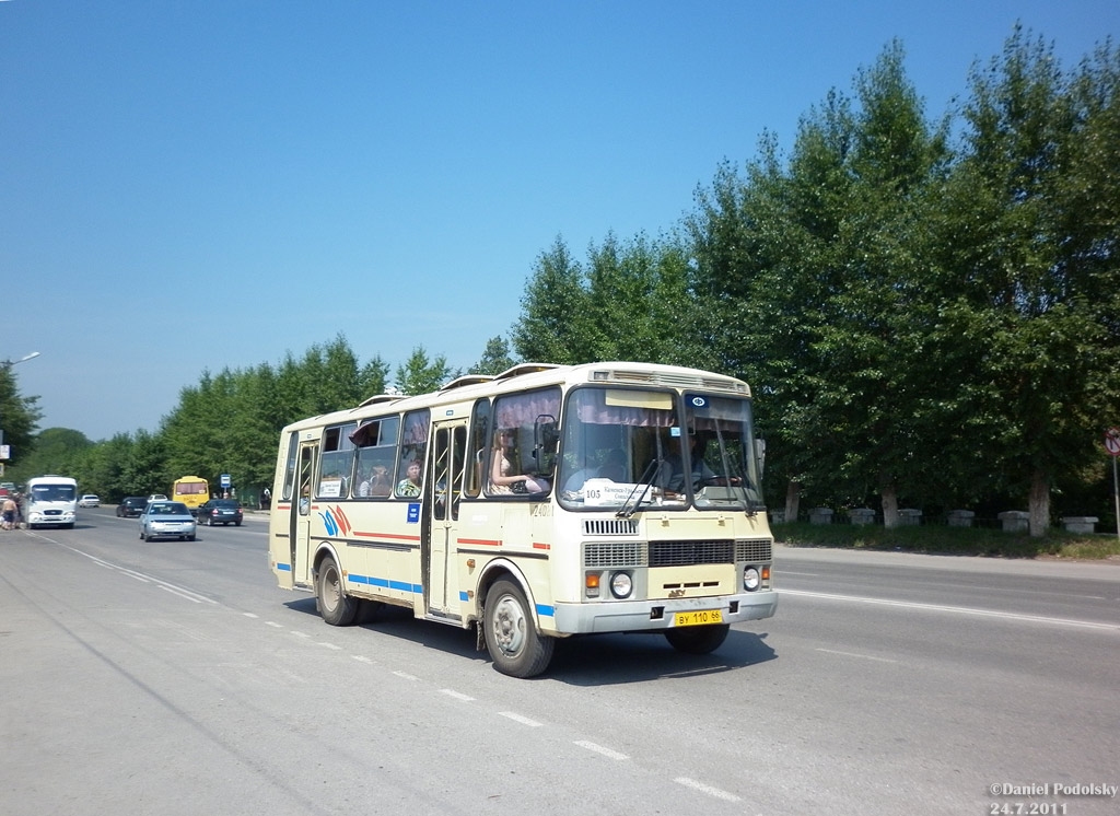 Свердловская область, ПАЗ-4234 № 24081