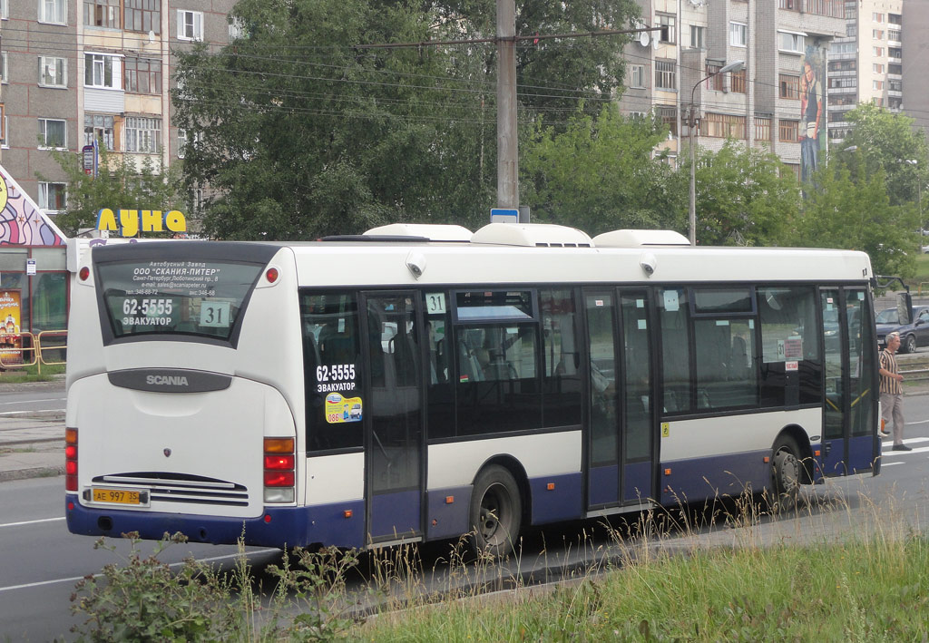 Вологодская область, Scania OmniLink I (Скания-Питер) № АЕ 997 35