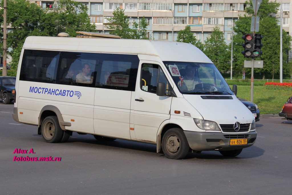 Московская область, Самотлор-НН-323760 (MB Sprinter 413CDI) № 0421