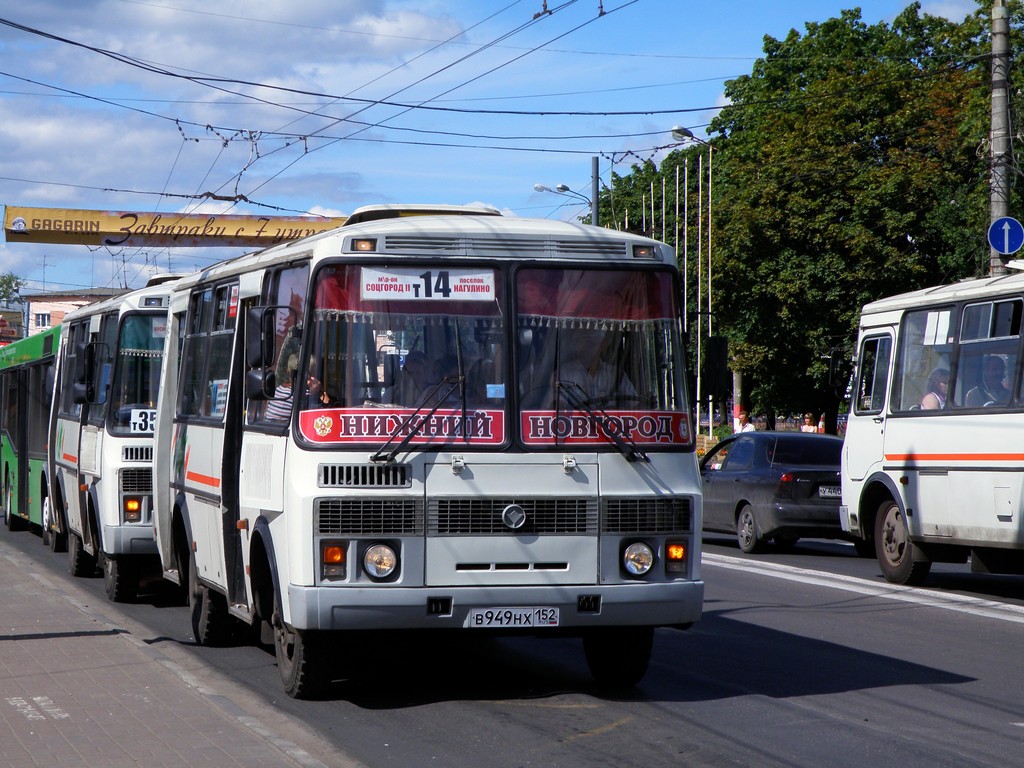 Nizhegorodskaya region, PAZ-32054 Nr. В 949 НХ 152