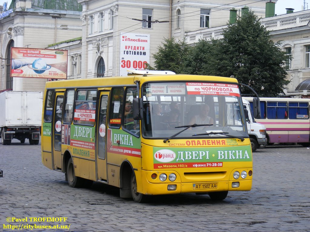 Ivano-Frankovsk region, Bogdan A09201 № AT 1502 AA