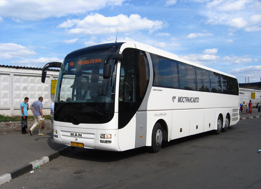 Московская область, MAN R08 Lion's Coach L RHC444 L № 3006