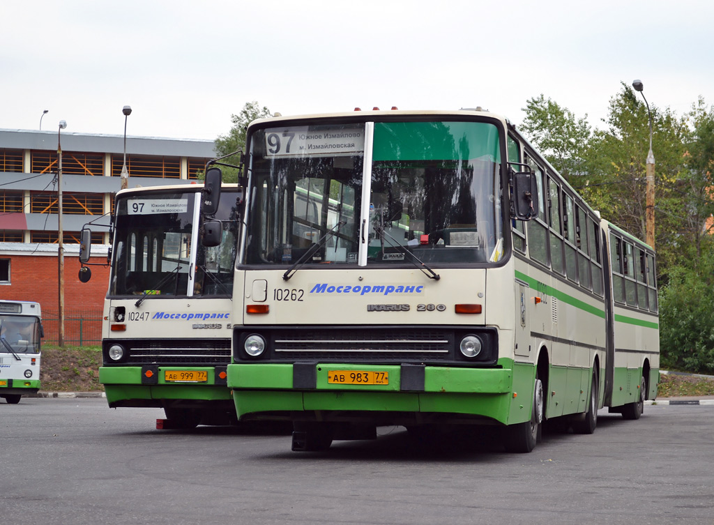 Москва, Ikarus 280.33M № 10262