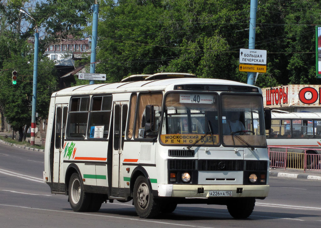 Нижегородская область, ПАЗ-32054 № А 226 УА 152