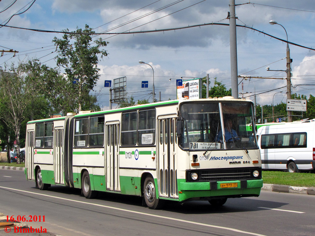 Москва, Ikarus 280.33M № 01131