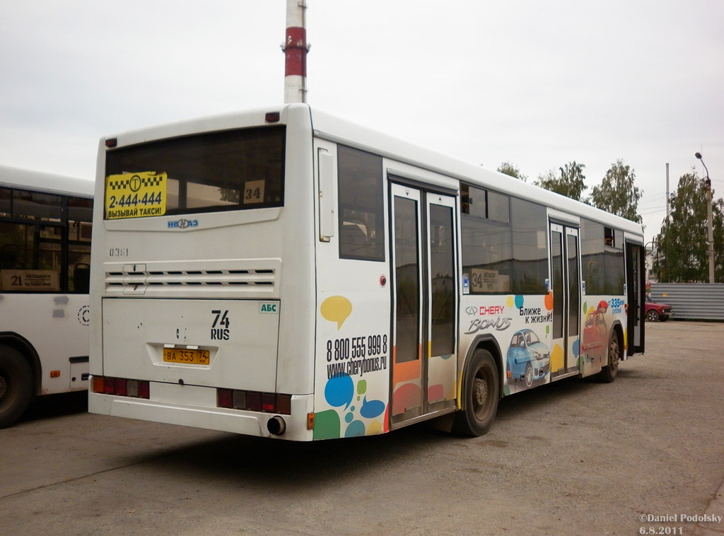 Chelyabinsk region, NefAZ-5299-20-22 Nr. 0361