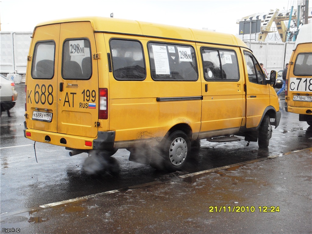 Maskava, GAZ-322132 (XTH, X96) № К 688 АТ 199