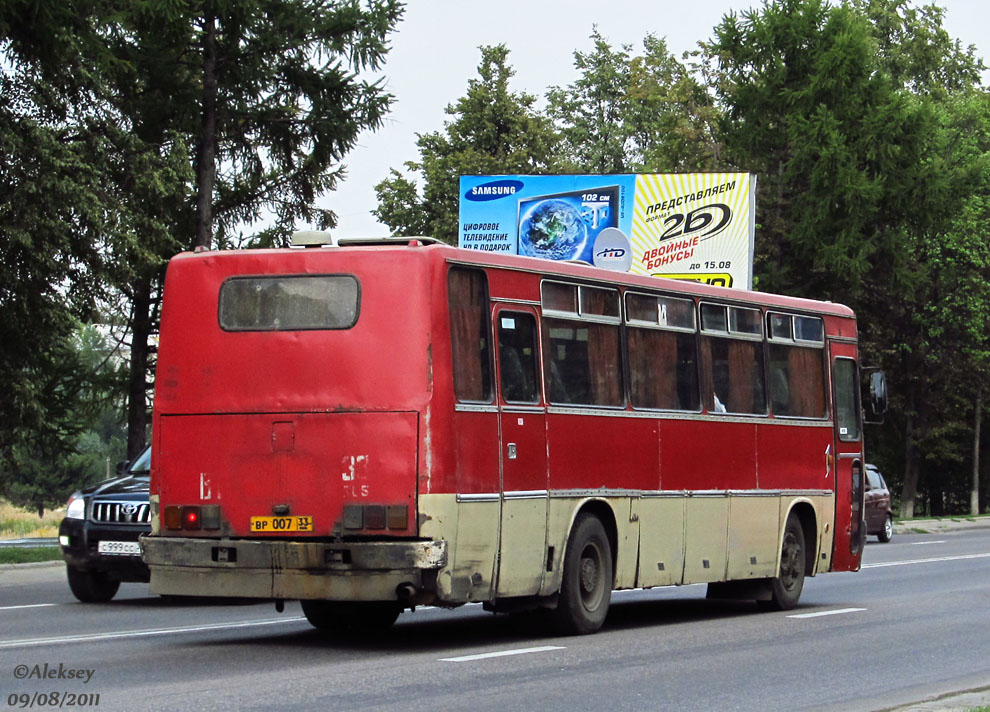 Владимирская область, Ikarus 256 № ВР 007 33