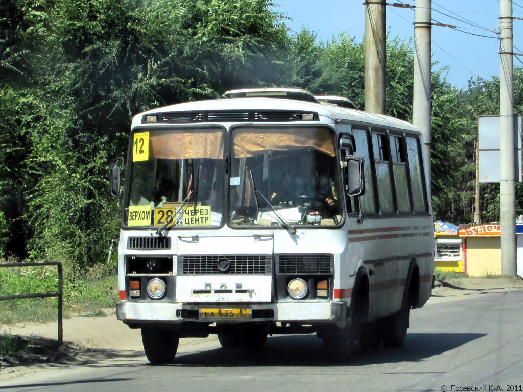 Самарская область, ПАЗ-3205 (00) № ЕА 635 63