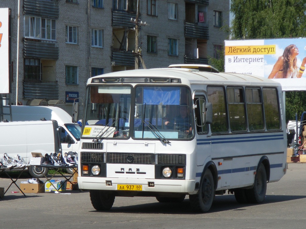 Псковская область, ПАЗ-32053 № 190