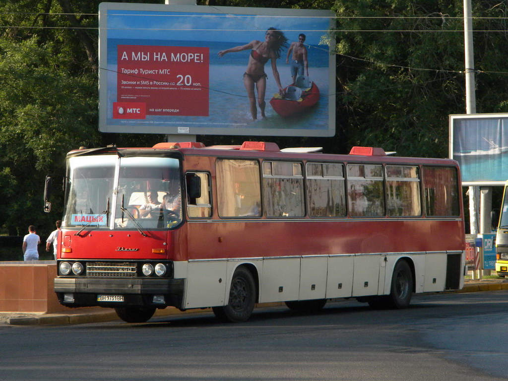 Одесская область, Ikarus 250.59 № BH 9731 BH