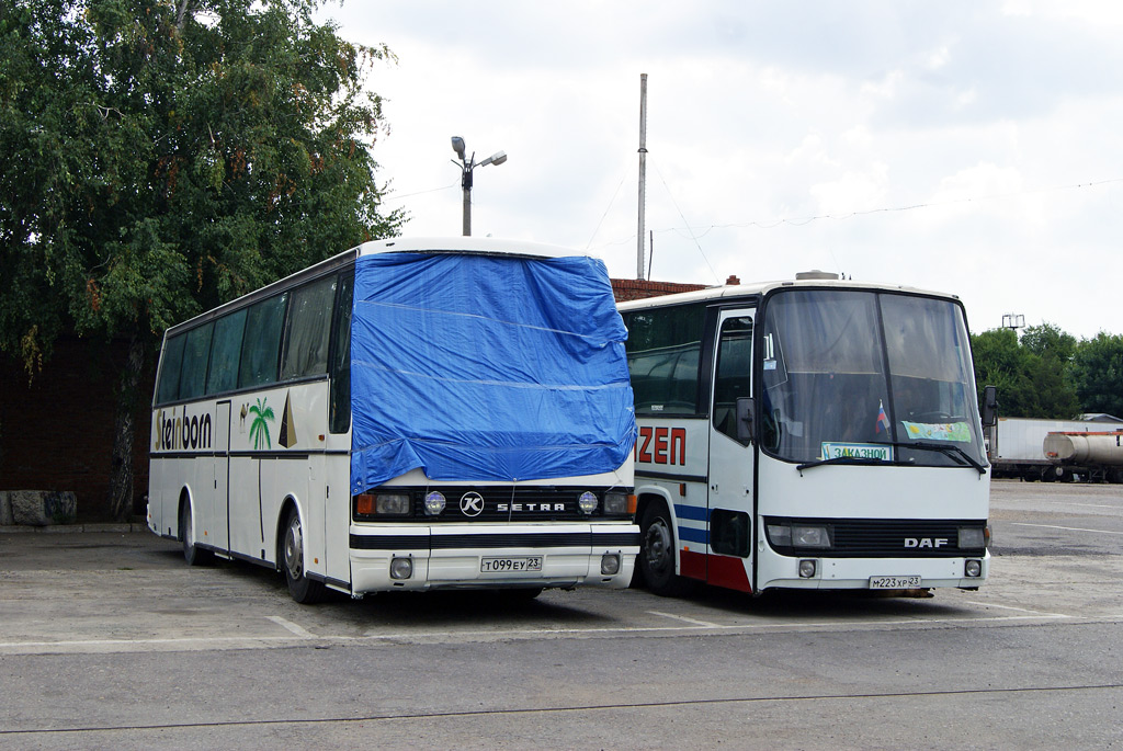 Расписание автобусов Выселки, автостанция — Краснодар, … Foto 16