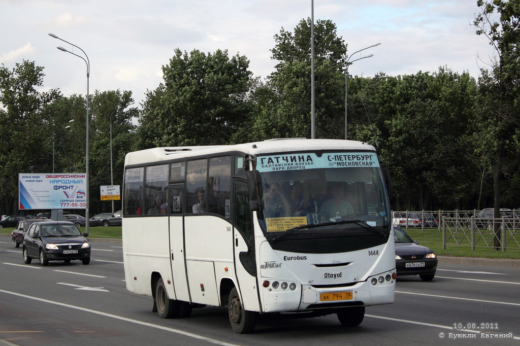 Ленинградская область, Otoyol E29.14 № 1444