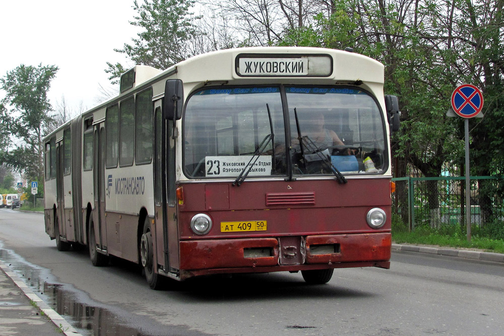 Московская область, Mercedes-Benz O305G № 2989