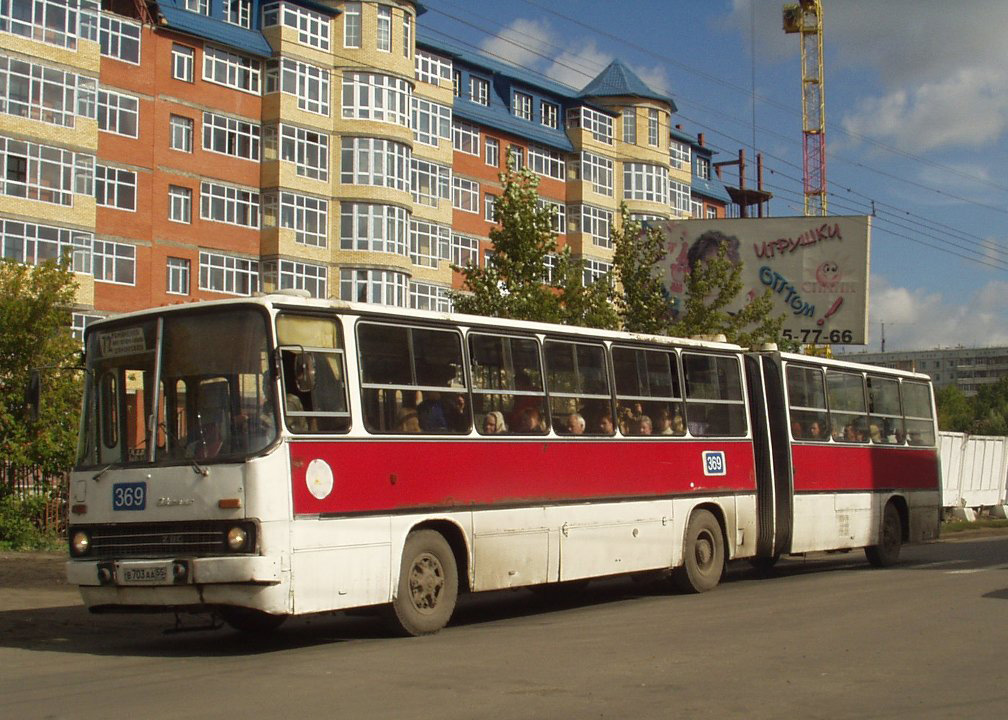 Омская область, Ikarus 280.33 № 369