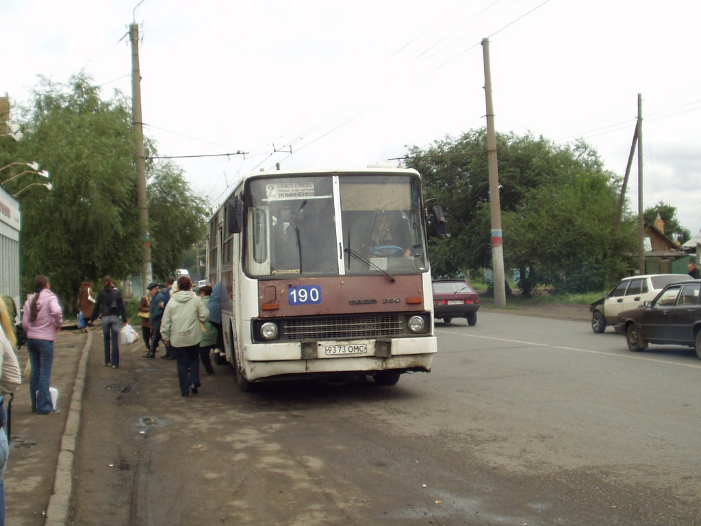 Омская область, Ikarus 260 № 190