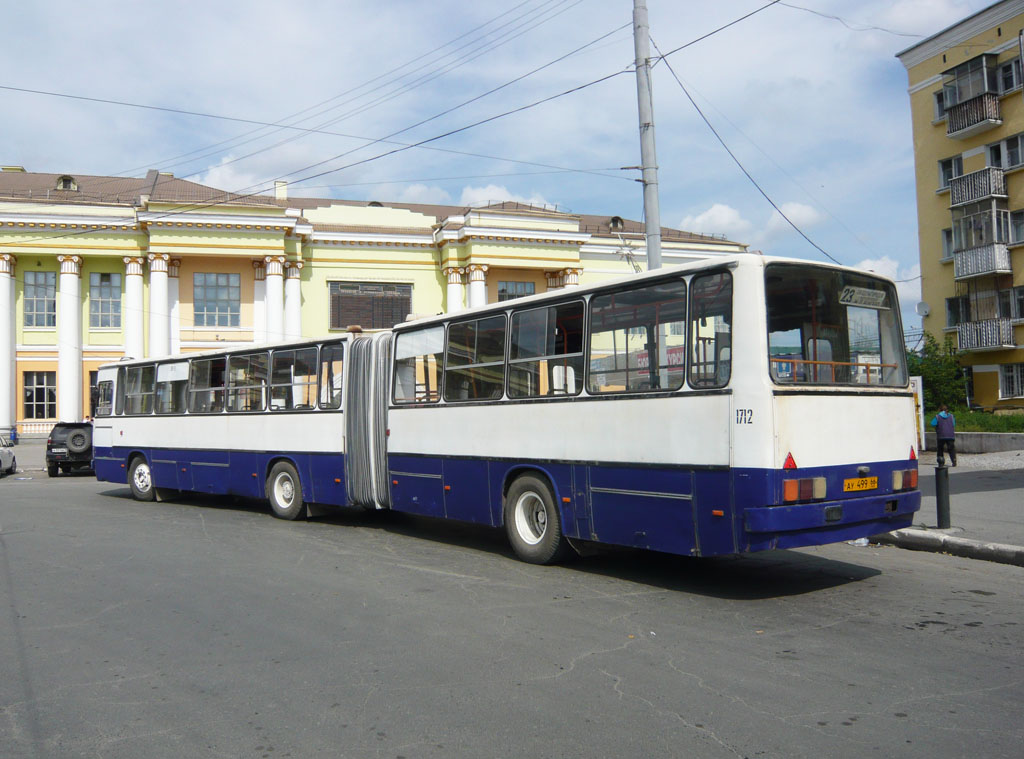 Свердловская область, Ikarus 283.10 № 1712