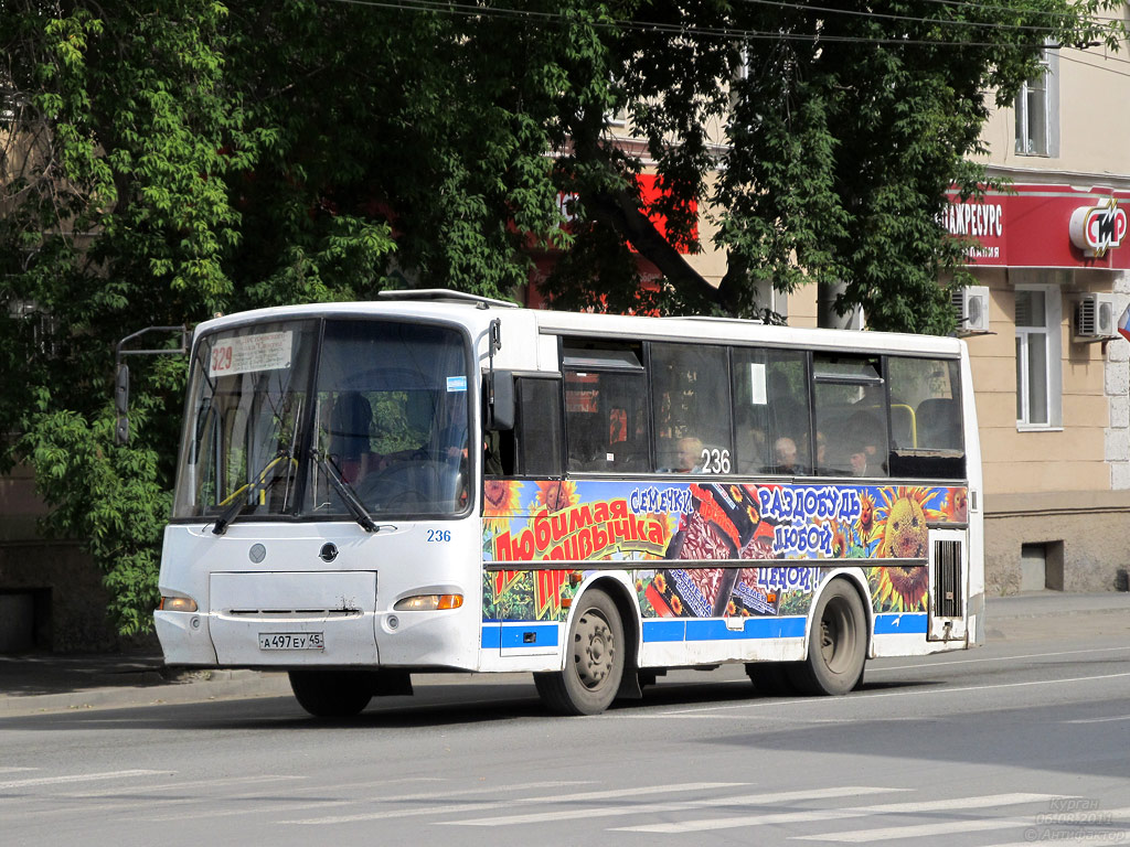 Курганская область, ПАЗ-4230-03 (КАвЗ) № А 497 ЕУ 45