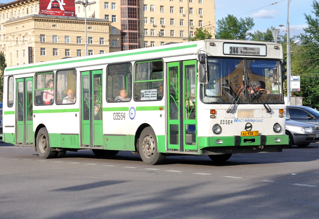 Moskwa, LiAZ-5256.25 Nr 03564