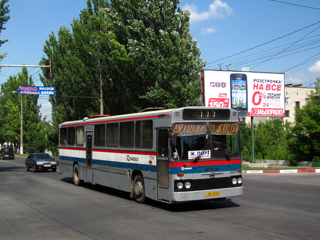 Херсонская область, Aabenraa № 002-05 ХО