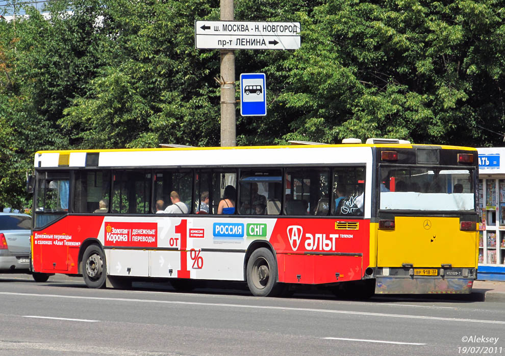 Владимирская область, Mercedes-Benz O405N № ВР 918 33