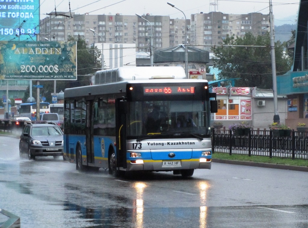 Алматы, Yutong ZK6120HGM № 173