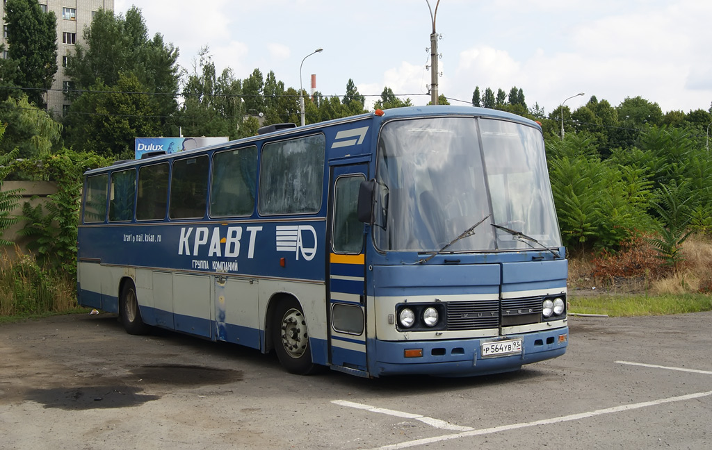 Krasnodar region, Kutter 9SS Nr. Р 564 УВ 93