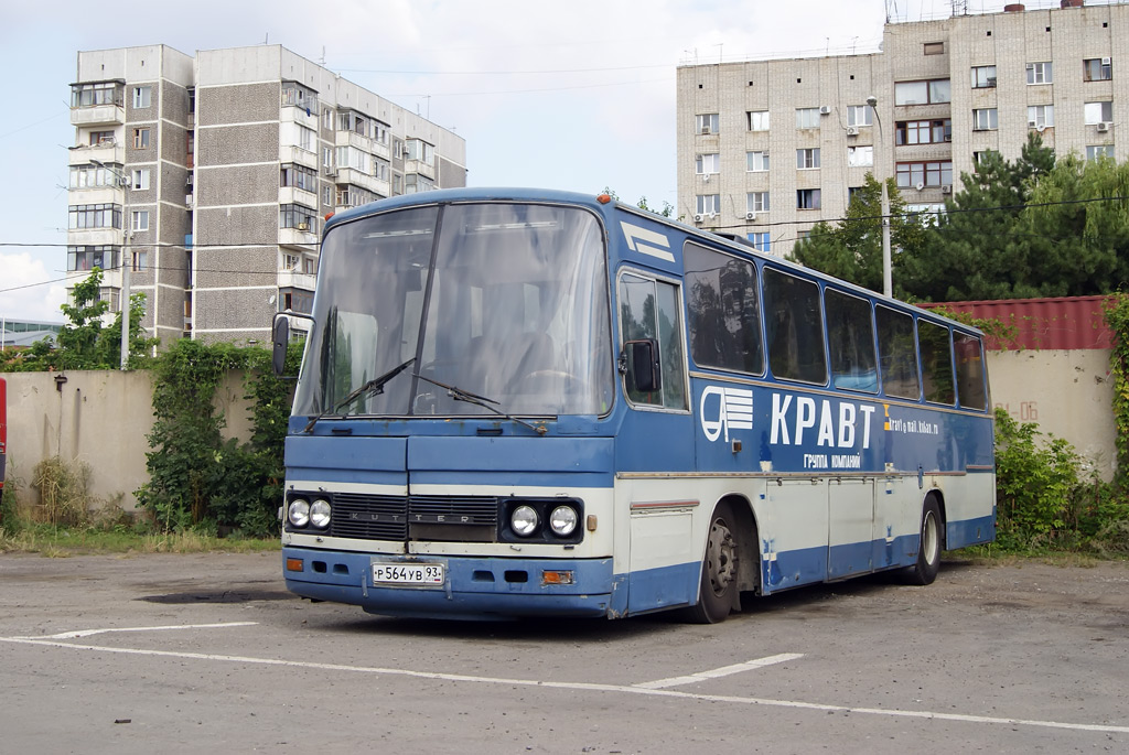 Krasnodar region, Kutter 9SS № Р 564 УВ 93