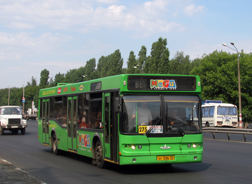 Нижегородская область, Самотлор-НН-5295 (МАЗ-103.075) № 61170