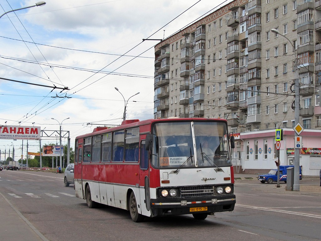 Ярославская область, Ikarus 250.59 № 252