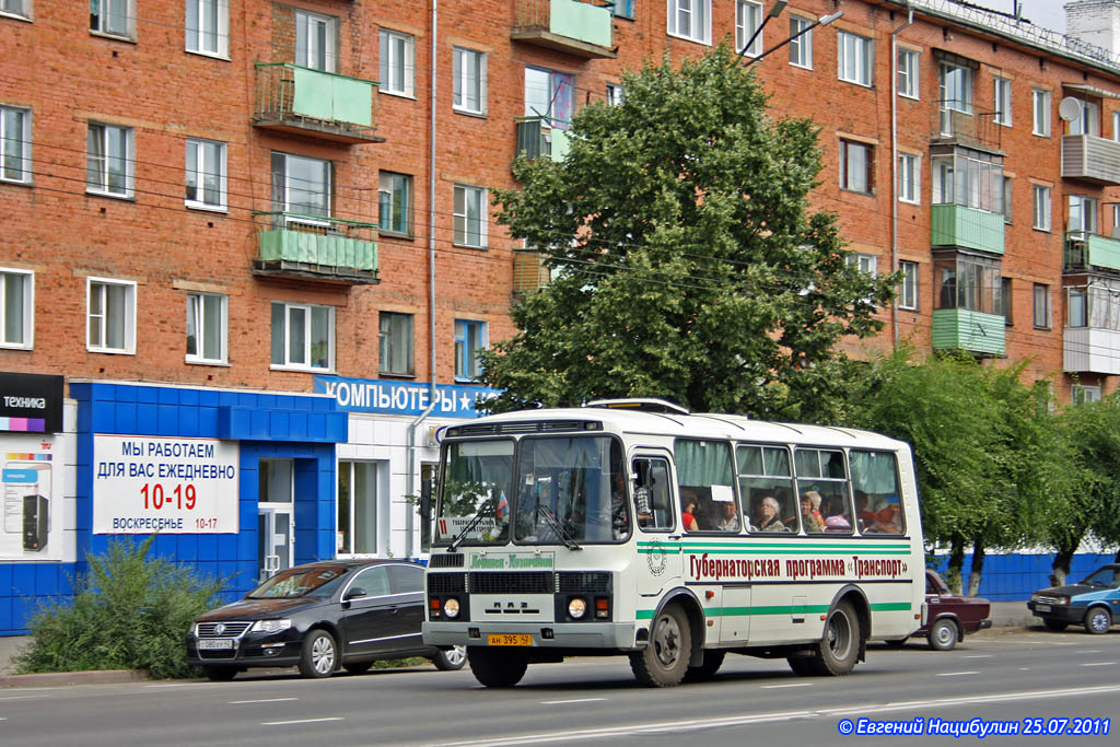 Кемеровская область - Кузбасс, ПАЗ-32053 № 711