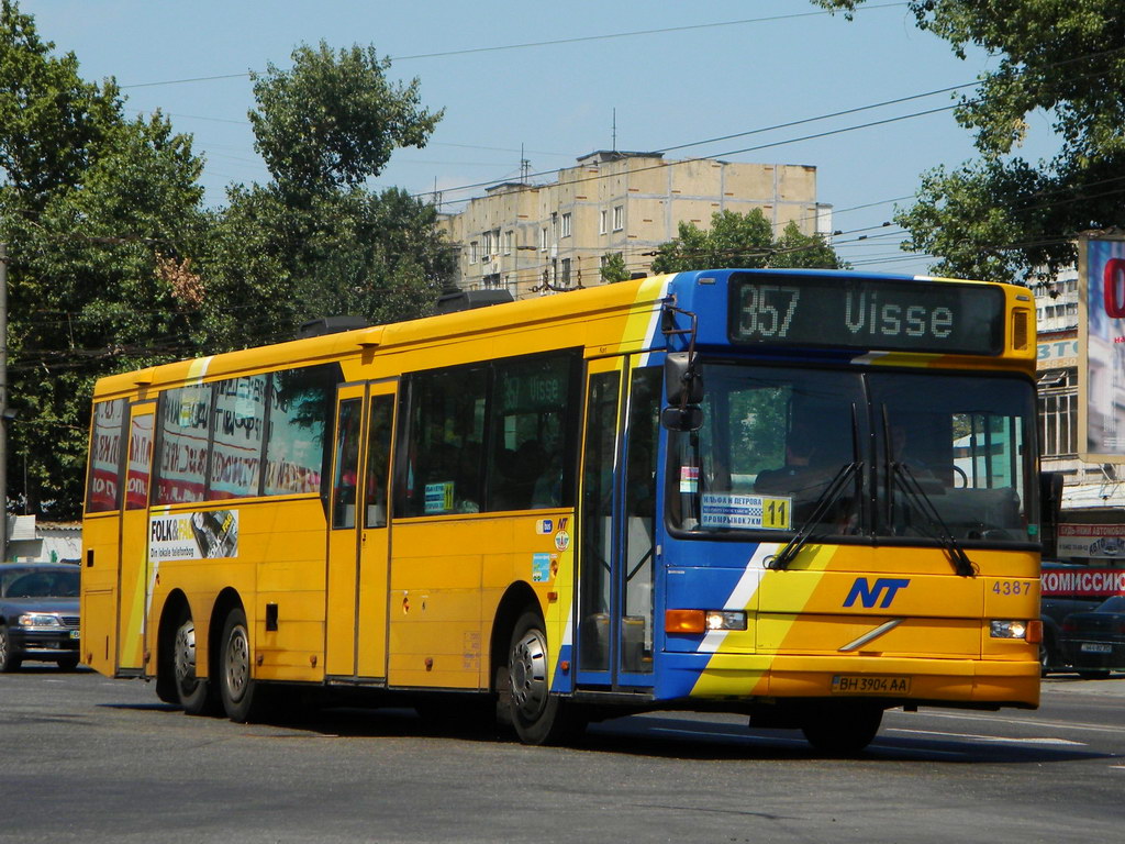 Одесская область, Säffle System 2000NL № BH 3904 AA