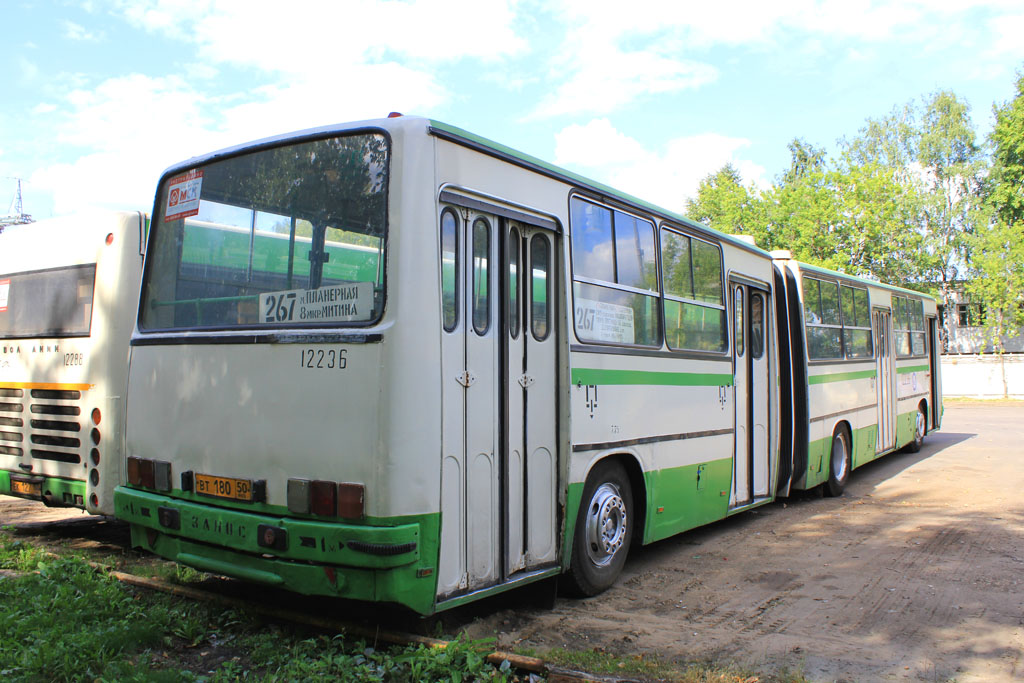 Москва, Ikarus 280.33M № 12236