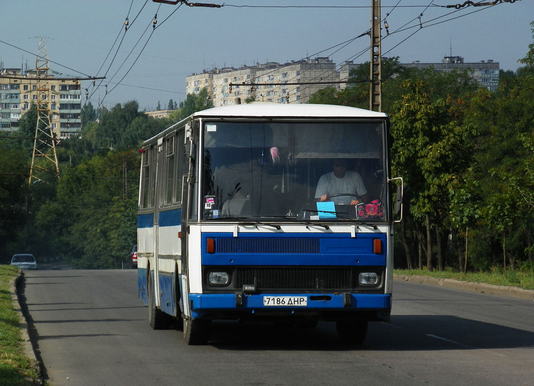 Днепропетровская область, Karosa C734.20 № 7186 ДНР