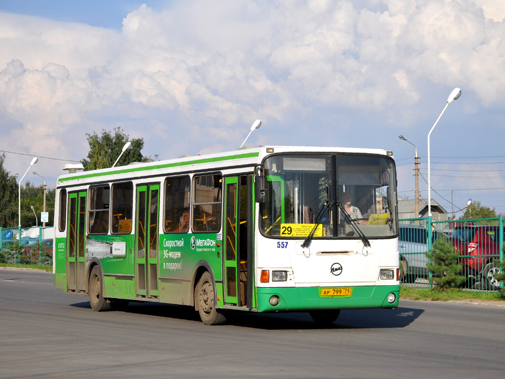 Тульская область, ЛиАЗ-5256.26 № 557