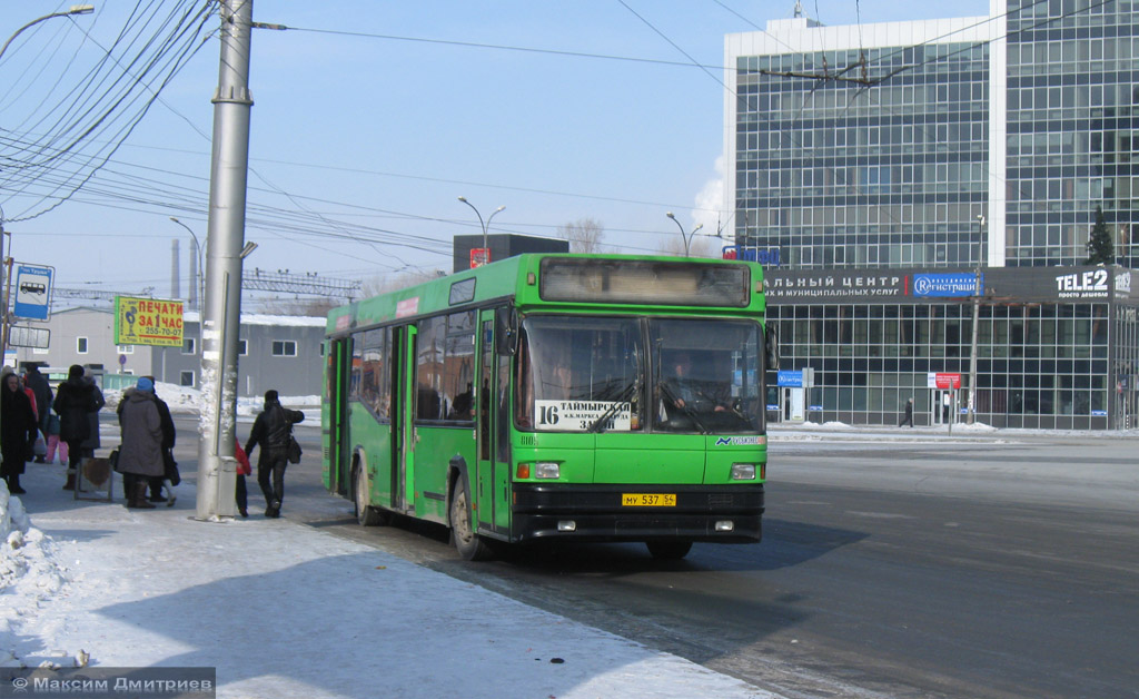 Novosibirsk region, MAZ-104.021 č. 4126