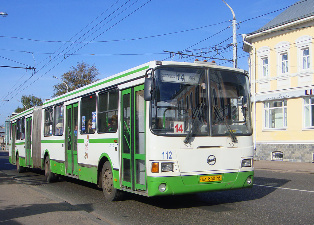 Костромская область, ЛиАЗ-6212.00 № 112