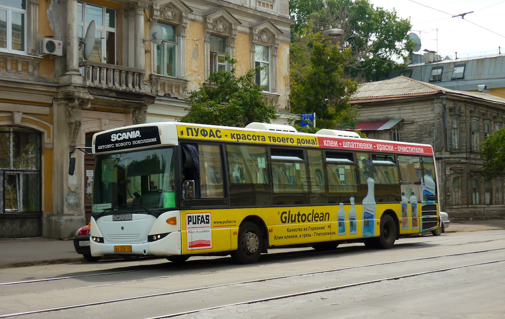 Самарская область, Scania OmniLink II (Скания-Питер) № 25024