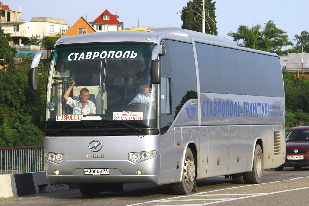 Официальный Сайт Автовокзала Ставрополь Купить Билет