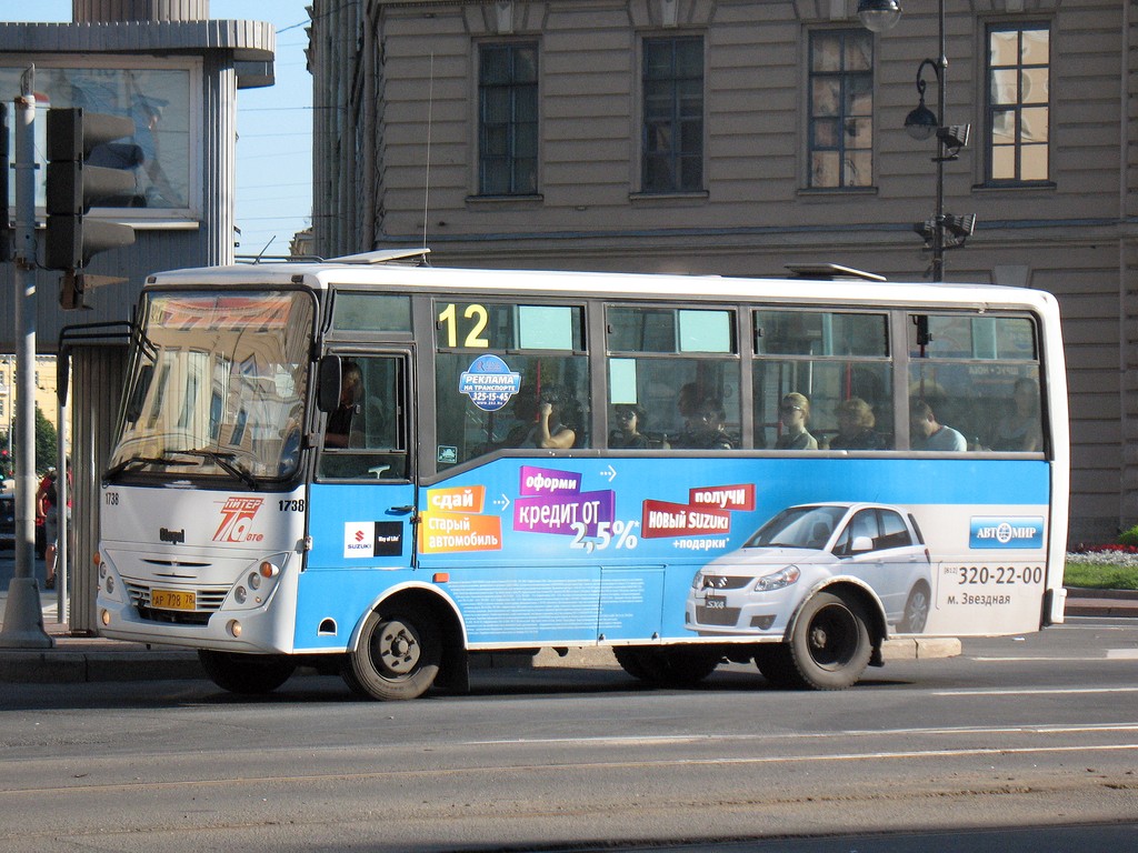 Санкт-Петербург, Otoyol M29 City II № 1738